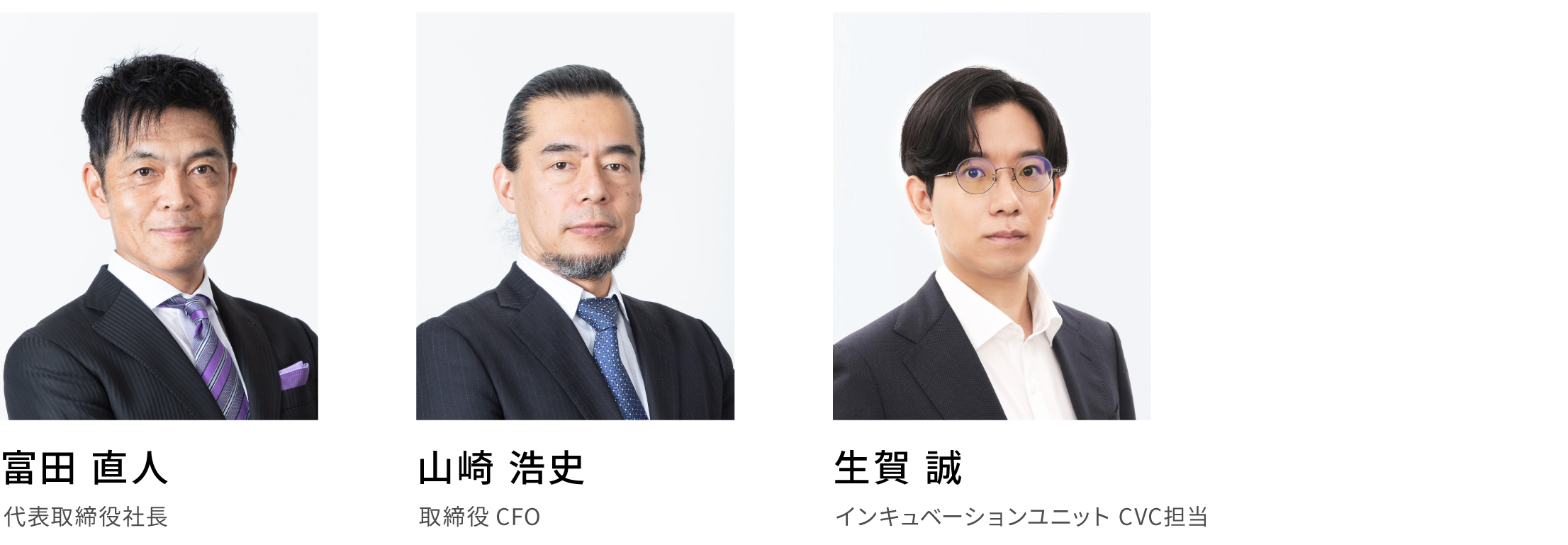 team_re250501_in_sp
