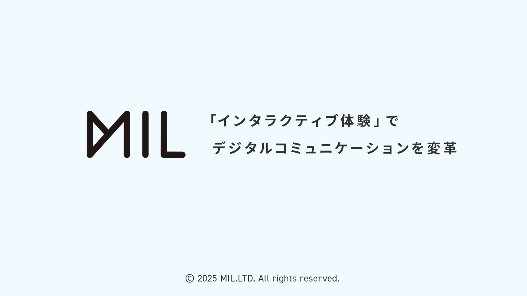 MIL社_差し込みGIF①_修正版